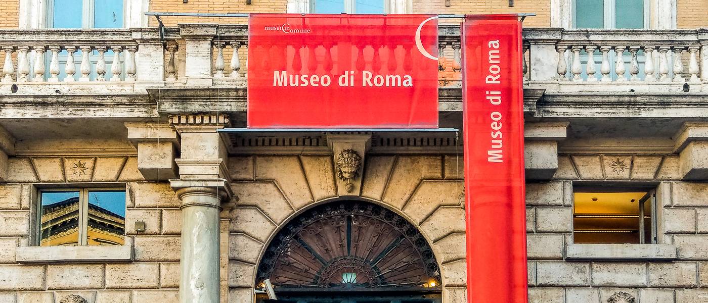 Museum of Rome Wheelchair Italy Accessible Tours